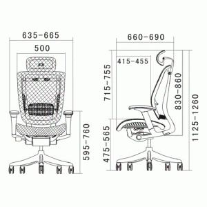 Эргономичное компьютерное кресло Expert Spring (серое)