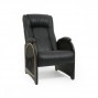 Кресло для отдыха, модель 43 c карманами