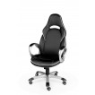 Кресло для геймера игровое MUSTANG X BLACK-WHITE - МУСТАНГ