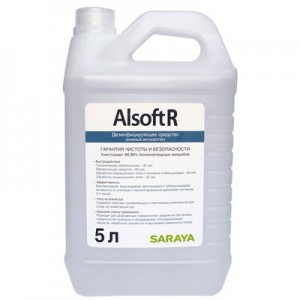 Алсофт Р (Alsoft R) 1л.  спиртовой кожный антисептик для дезинфекции рук